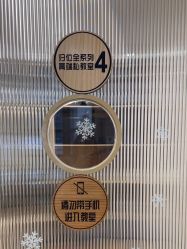 -归位瑜伽&归位普拉提