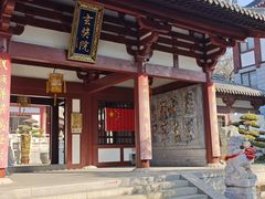 -灵谷景区
