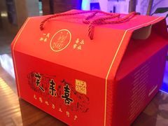 -笑来喜馄饨小笼工坊店(湖滨街店)