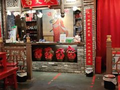 -蜀大侠火锅(龙岗店)