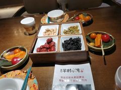 -相约·羊村小馆非遗手抓肉(七一酱园店)