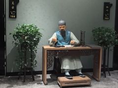 -中国徽菜·徽商故里(广安门店)