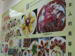 -蚝家菜馆(沙井店)