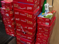 -七台河福临大碗麻辣烫