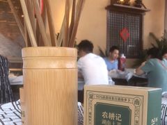 -农耕记·湖南土菜(halo广场店)