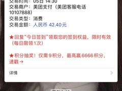 -仟吉KenGee(西子花苑店)