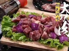 -真牛炭火烤肉(射阳店)