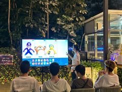 -深圳温德姆至尊酒店·大堂吧·户外花园