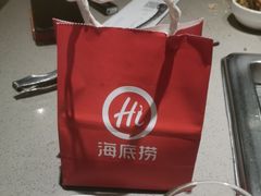 -海底捞火锅(正大乐城店)