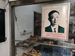 -杜称奇小吃店(西湖道店)