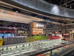 -盒马鲜生(金桥国际广场店)