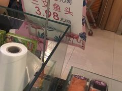 -Mr.Pizza米斯特比萨(盐城聚龙湖店)