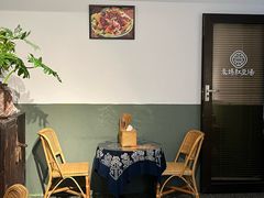 -袁妈红豆汤(重庆总店)