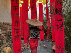 -南枝小馆(银鱼巷店)