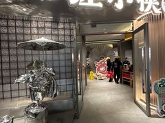 -蛙小侠(珠海华发商都店)