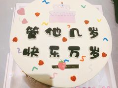 -YUNHE秐合· 雅致浙宴(西溪店)