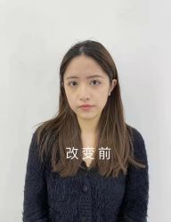 -禾里設計