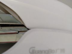 -山东嘉汇文化用品有限公司张店凤凰国际分公司(新村西路店)