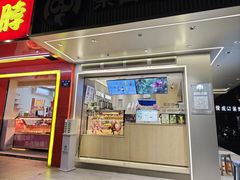-茶百道(四季青店)
