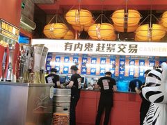 -神府路壹号·海鲜烧烤·砂锅粥·锅物(三坊七巷店)