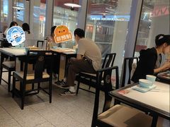 -江边城外烤全鱼(世茂广场店)