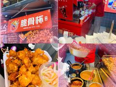 -八一路好吃街(雨田商务大厦店)