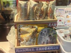 -南京时尚莱迪购物广场(正洪街店)