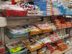 -大创十元超市(苏州泉屋店)