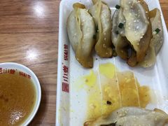 -小姜锅贴(凤凰街店)