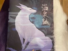 -百川·追风楼沉浸式剧本杀