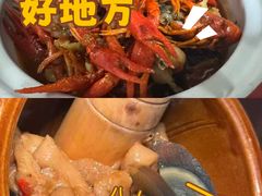 -湘轩·土菜研究院(光大店)