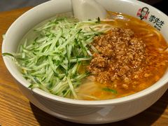 清汤炸酱面-美国加州牛肉面(锦绣天第裕龙花园店)