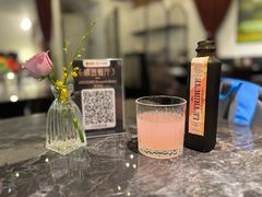 -LESCEDARS Brasserie Bistro香柏树