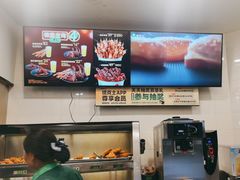 -德克士精巧店(嘉定宝龙广场店)