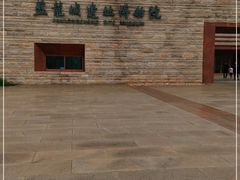 -盘龙城遗址博物院