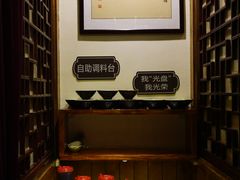 -一叶一世界•素食餐厅(环球中心店)