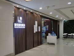 -嘉悦丽格眼科(丰联广场店)