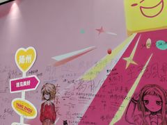 -SM城市广场(扬州店)