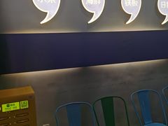 -夏威夷火锅烤肉自助餐厅(茂业店)