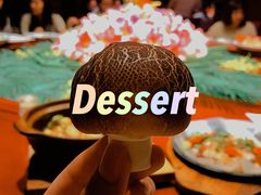 -森谷美食公园(杨行店)