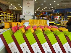 -冠素堂观音饼(朱家尖码头店)