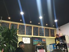 -井上家(大兴街店)