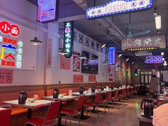 -川正旺江湖菜(三元桥店)