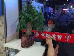 -李先生牛肉面大王(北京站售票厅餐厅)