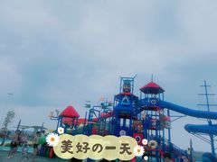 -汕头中海黄金海岸水上乐园