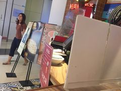 -美芝莲(领展购物广场中关村店)