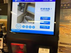 -BLT精品超市(国贸商城店)