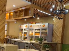 -山西派(桥东街店)
