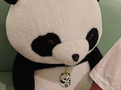 -眉州东坡·熊猫主题餐厅(枫蓝店)