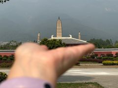 -崇圣寺三塔文化旅游区